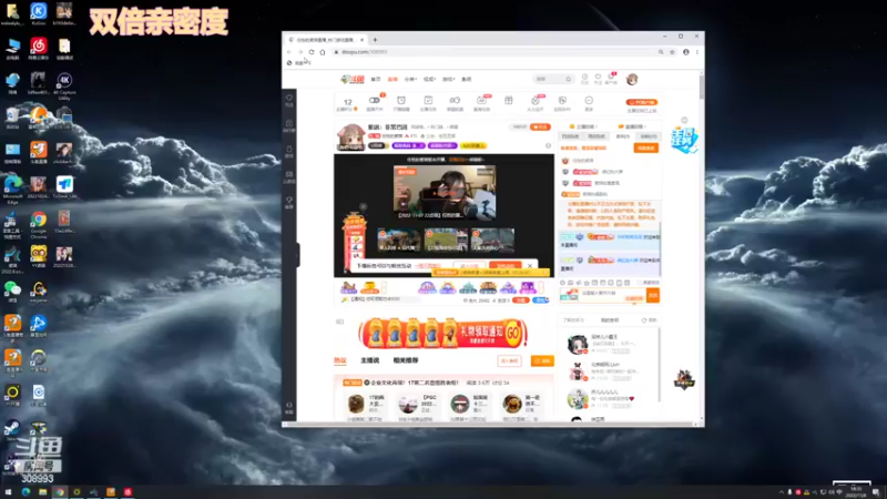 【2022-11-08 18点场】任性的紫琪：紫琪：非常巴闭