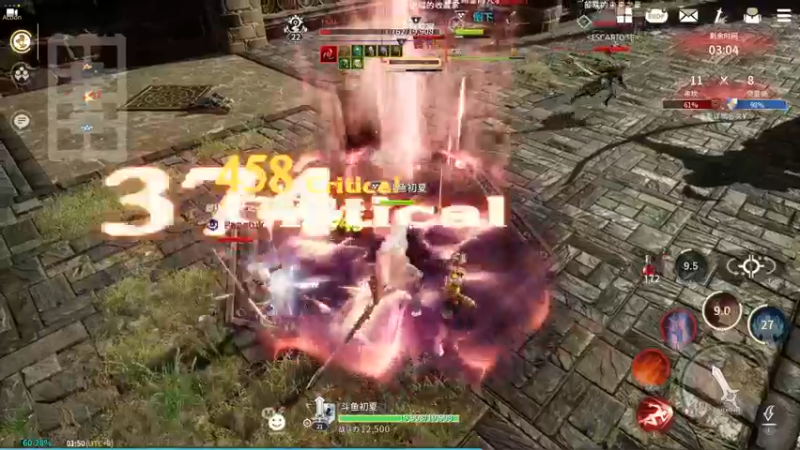 【2022-11-04 01点场】安静初夏：《TRAHA：天》三端网 ，新游试玩~