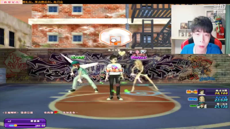 【2022-11-07 18点场】秀才冷男：964.我回来了！兄弟们！么么哒