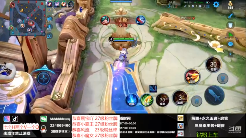 【2022-11-02 04点场】迷人的大魔猪：通宵带粉连胜中~有位 体验十足