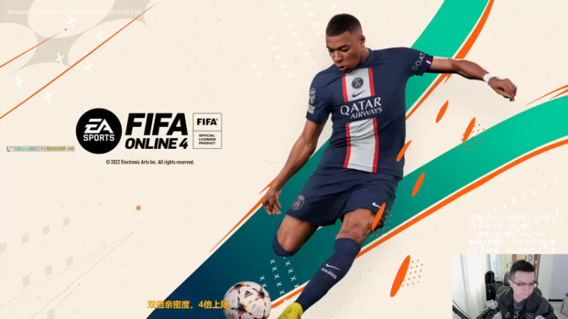 【2022-11-08 13点场】A胖瘦了：A胖OL4~双倍亲密~晚9点看新卡