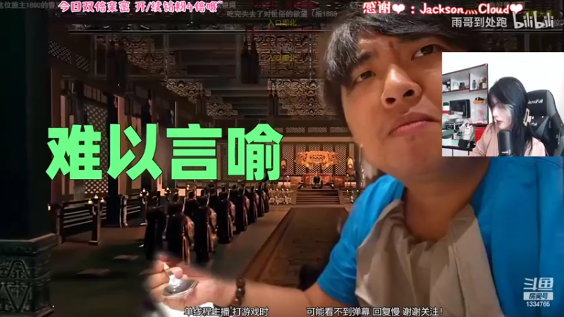 【2022-11-07 14点场】是希文吖丶：【双倍亲米】超认真女孩！