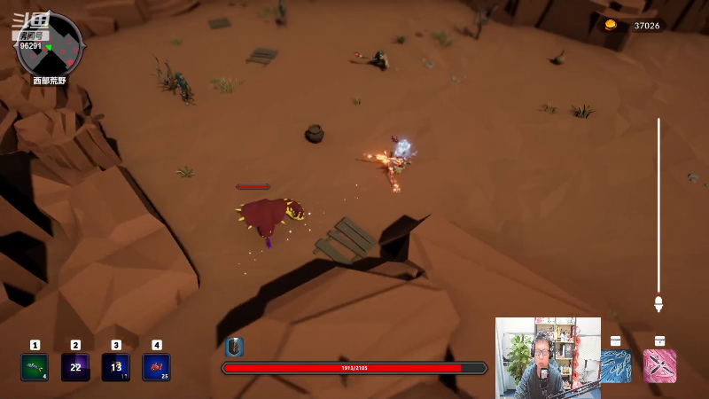 【英雄联盟】东北大鹌鹑的精彩时刻 20221108 00点场