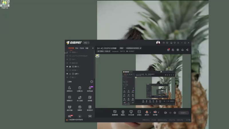【2022-11-08 14点场】imxiaoxin：【✘-✘】2022PGC全球赛！