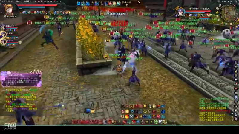 【2022-11-07 21点场】帅梦乄神话：天下3最帅天机