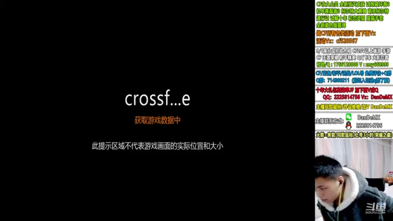 【2022-11-07 19点场】白鲨简单：帮打排位/钻石送鼠标~