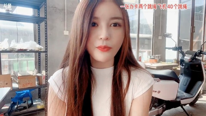 美女橙子说想去云南玩，大家说玉龙雪山可以啊