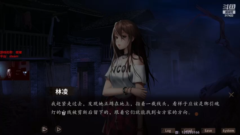 【2022-11-08 03点场】驴酱的冯雨大王：双倍已开启~