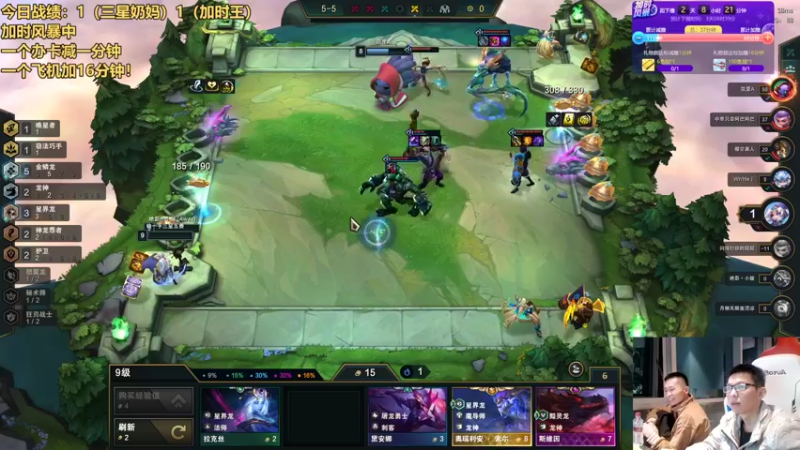 【2022-11-08 00点场】NB丶条皮兄弟：挑战48小时不间断直播！有胆你就来！