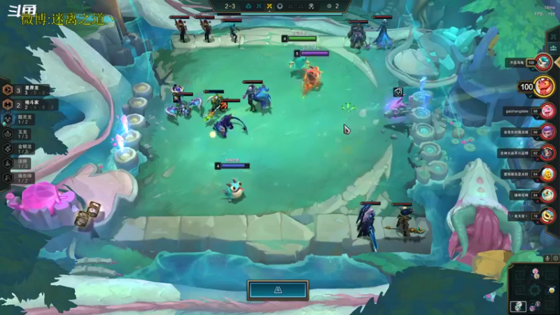 【2022-11-08 15点场】迷离之道丶：迷离劫：星界龙王