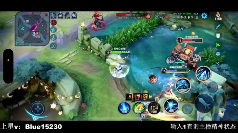 【2022-11-07 22点场】BLUE呀丶：18000王昭君我来了