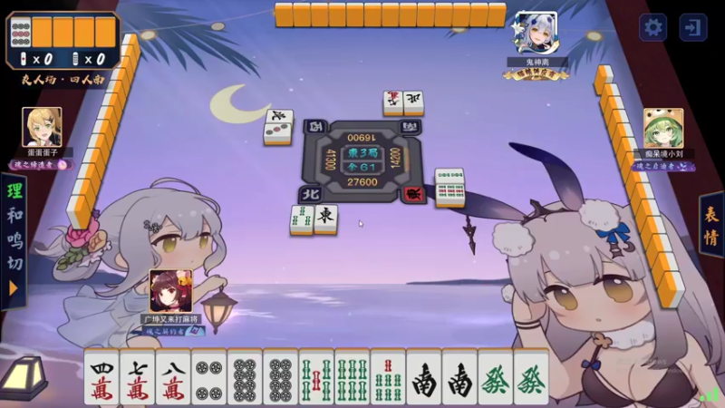 【2022-11-08 03点场】最恶之劍：全职论剑之晚上好兄弟们！