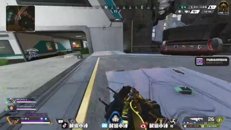 【2022-11-08 10点场】CSGO解说伟伟：Major 小蜜蜂 VS EnceBO3