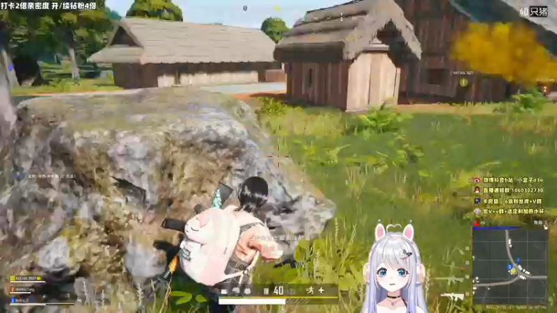 【2022-11-07 21点场】小盒子u：钻粉4倍亲密度❤张家界御姐音天花板