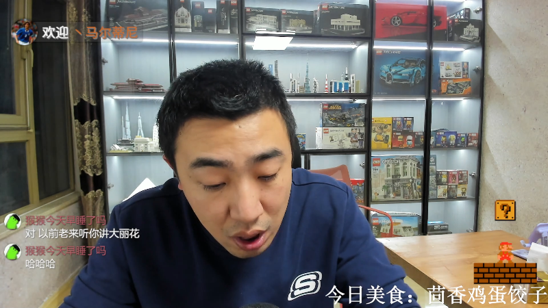 【户外】无尽无尽的无尽的精彩时刻 20221108 00点场
