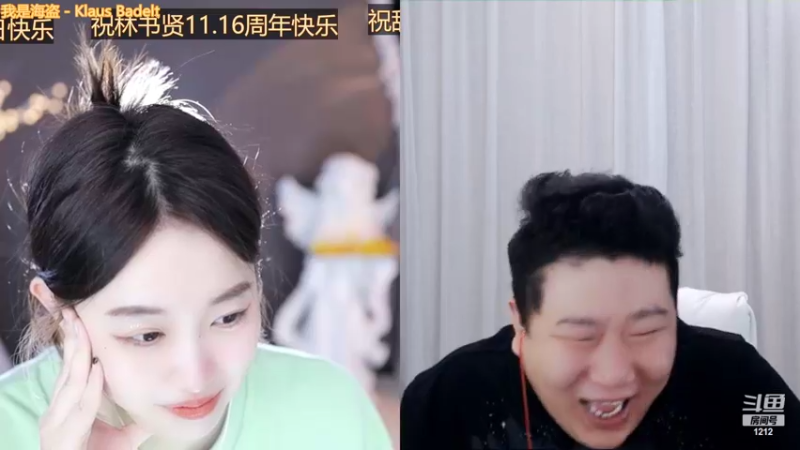 【2022-11-08 14点场】小肉球阿：爱笑的女孩运气不会差~~~