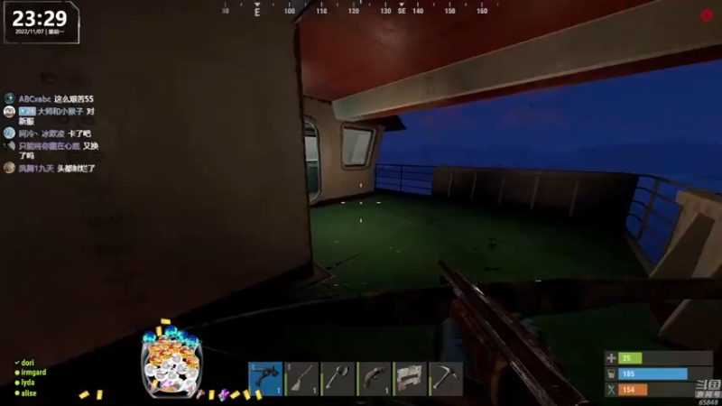 【2022-11-07 23点场】Happy丨猫腻：【猫腻】今晚开荒勇争第一