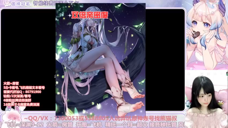 【2022-11-06 20点场】Super肉提姆：【肉肉】萌新导师~看号深渊各种肝~