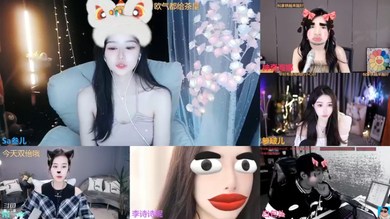 【2022-11-08 11点场】Sa叁儿：【成都】存钱换单反