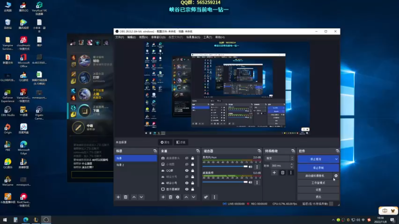 【2022-11-08 19点场】熊王c：熊王c：一天不越塔浑身不舒服