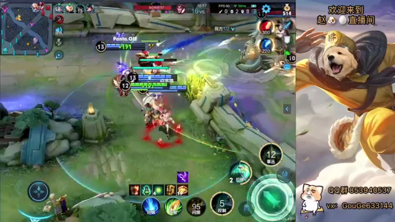 【2022-11-08 18点场】荣耀英雄宋人头：日常给号刷金币