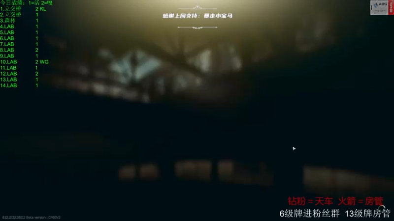 【2022-11-08 18点场】王浩天儿：【404/72级】以雷霆，击碎黑暗。