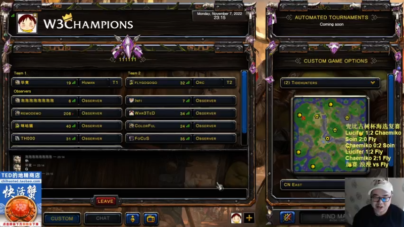 【TED出品】兜比古树杯复赛加赛 浪漫 vs Fly 超级热血局