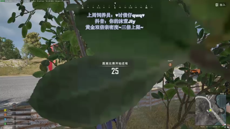 【2022-11-05 03点场】憨批姐姐沫萱：【你大姨】碎嘴子大姨带你看PGC