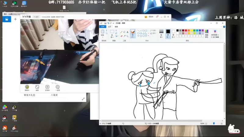 【2022-11-07 21点场】苏宛儿丶：【又是18岁的一年】