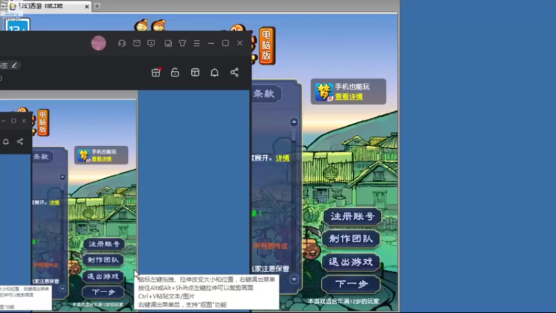 【2022-11-08 09点场】o山星o：香山红叶，新手学堂