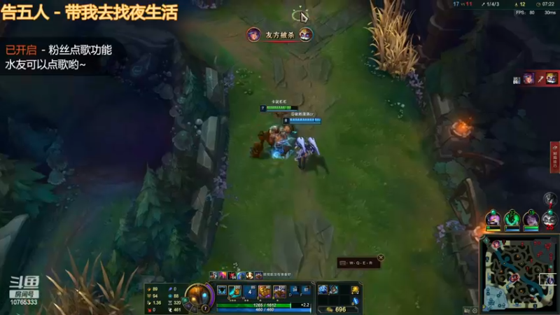 【2022-11-08 15点场】薯愿402：特别像你想赢又赢不了的样10765333