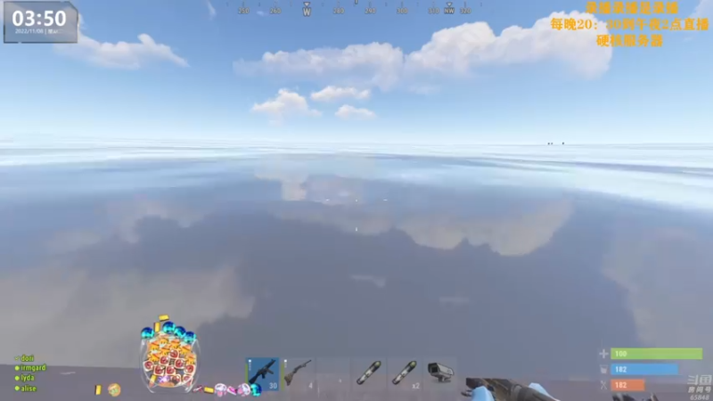 【2022-11-08 11点场】Happy丨猫腻：【猫腻】今晚开荒勇争第一