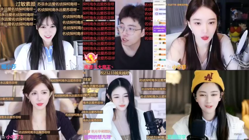 【2022-11-08 00点场】喵小莎：恭喜歌神渡劫150级啦~谢谢歌神！~