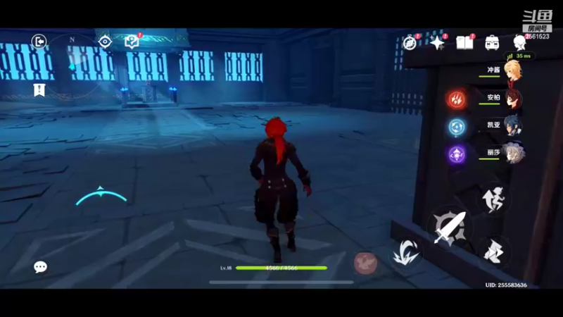 【2022-11-08 01点场】冲酱ccc：新的一个月新的开始！