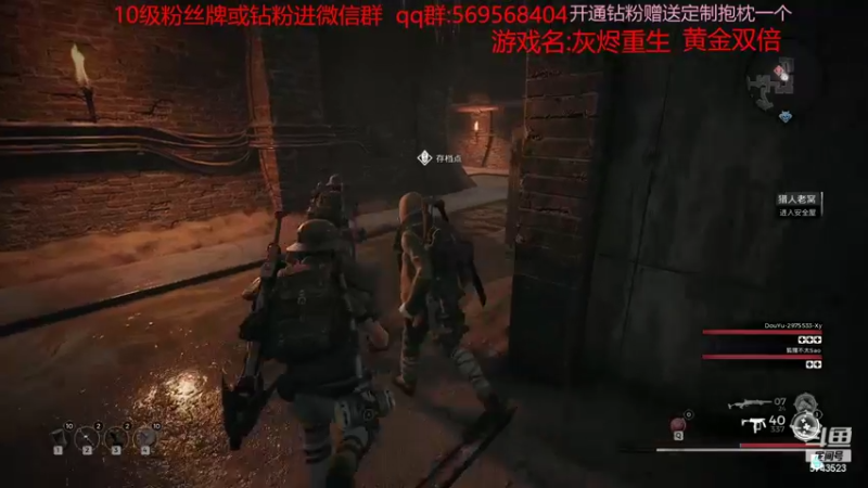 【2022-11-07 13点场】彭皮皮丶：黄金双倍⭐娱乐主播！