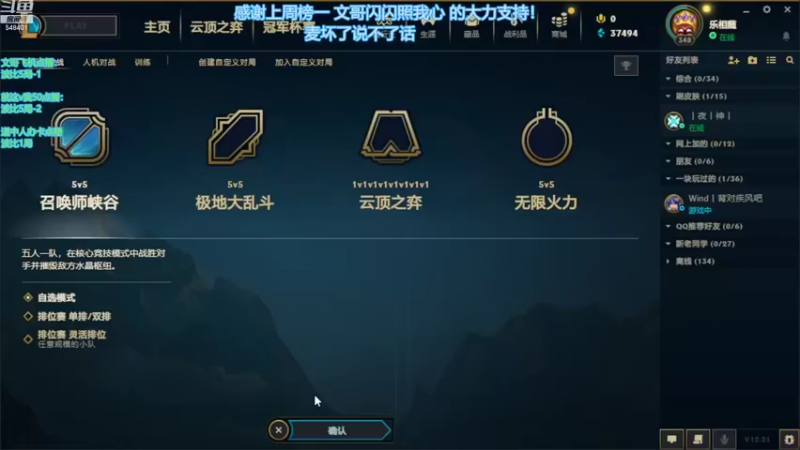 【2022-11-08 12点场】波比腿短锤子长i：练习模式随便玩会。