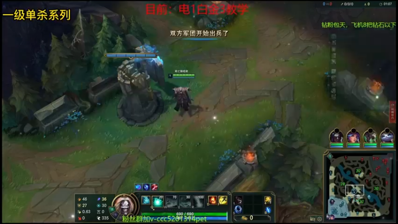 死歌vs影哨1级单杀教学
