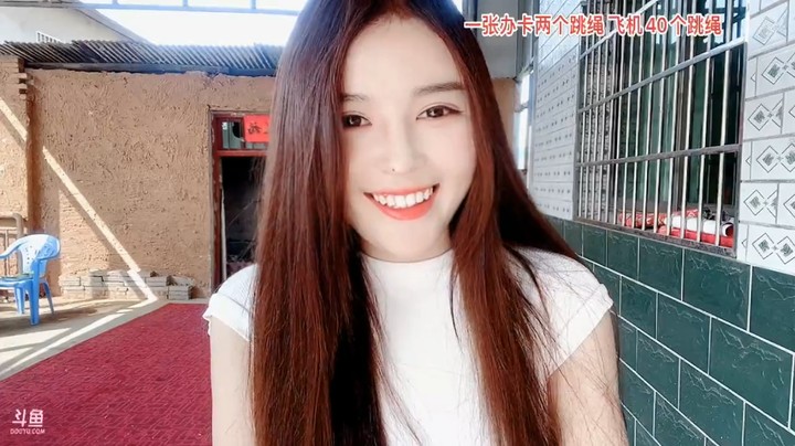 美女橙子说多谢曼瑶的不扎之恩