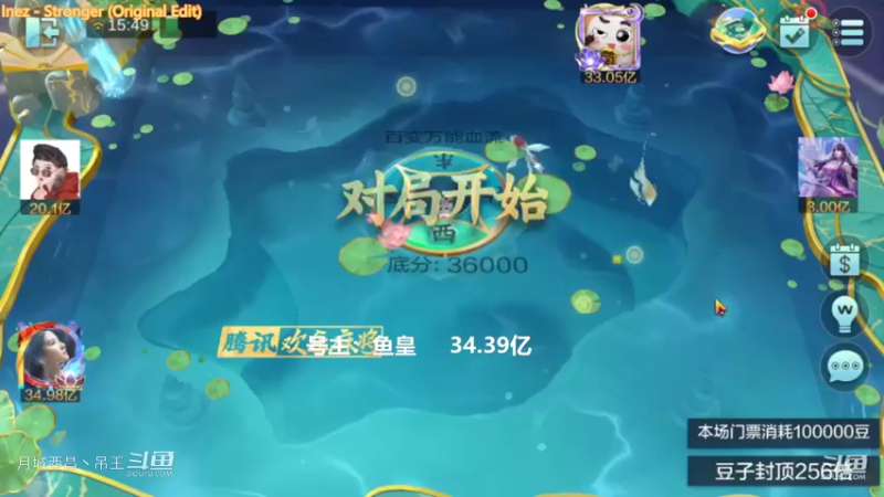 百变万能，连6清龙7+开红中9连2把搞了1.3亿