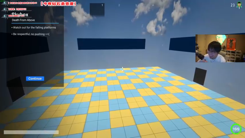 【2022-11-08 18点场】imxiaoxin：【✘-✘】2022PGC全球赛！