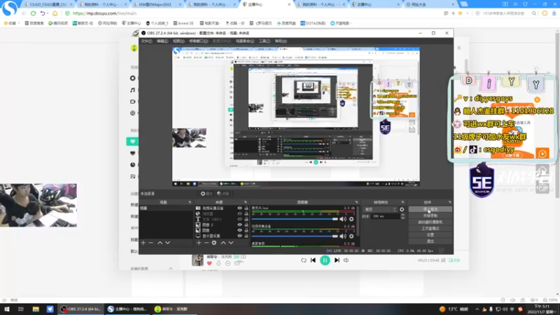 【2022-11-07 17点场】diyy刘頔：diyy：4倍亲密度!10点major!
