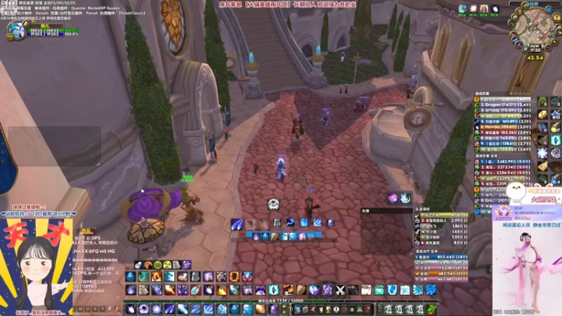 【2022-11-07 17点场】雨凡呀：【席瓦莱恩】永恒成就死于队友是什么感觉？