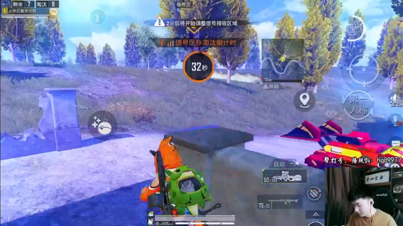 【2022-11-08 11点场】Dy合群：【1喂4】不强请举报！