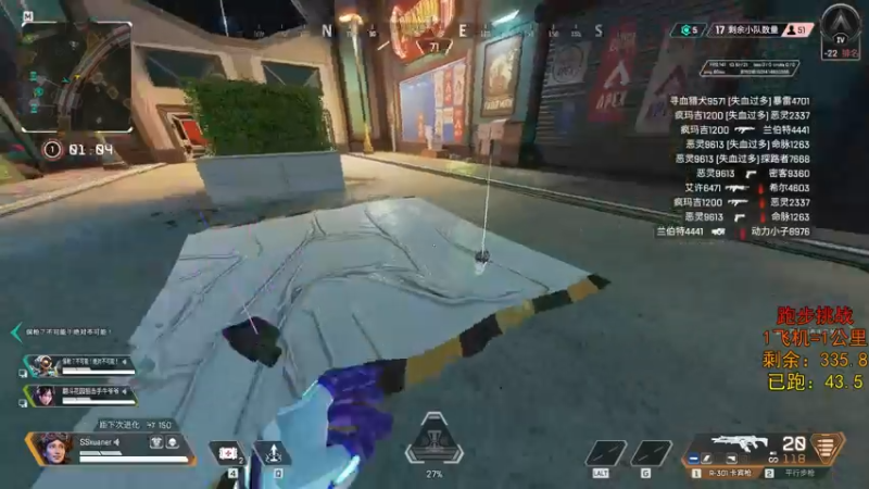 【2022-11-06 23点场】丨绅士瑄丨：【绅士瑄】玩游戏嘛，就是要开心~