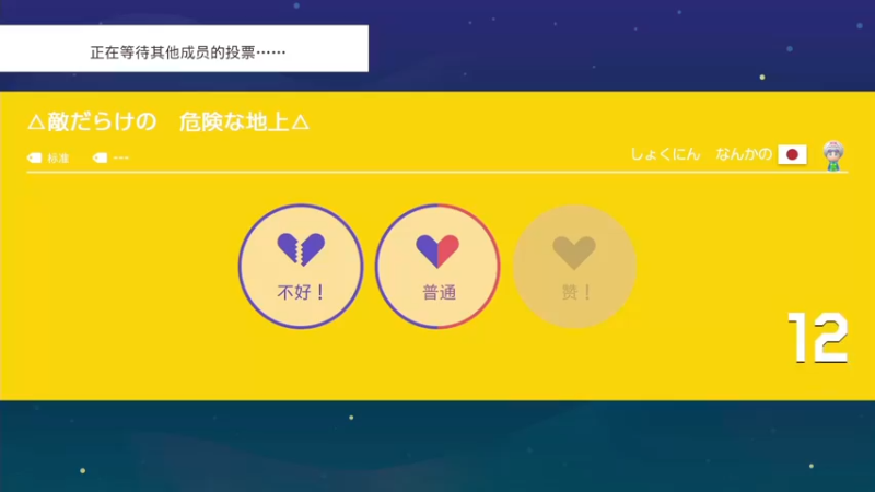 【2022-11-07 21点场】KazeLink：主播开发游戏去了 随缘开播