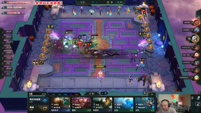 【2022-11-08 13点场】imxiaoxin：【✘-✘】2022PGC全球赛！