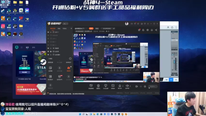 【2022-11-08 17点场】机长YG：诸神黄昏来了！