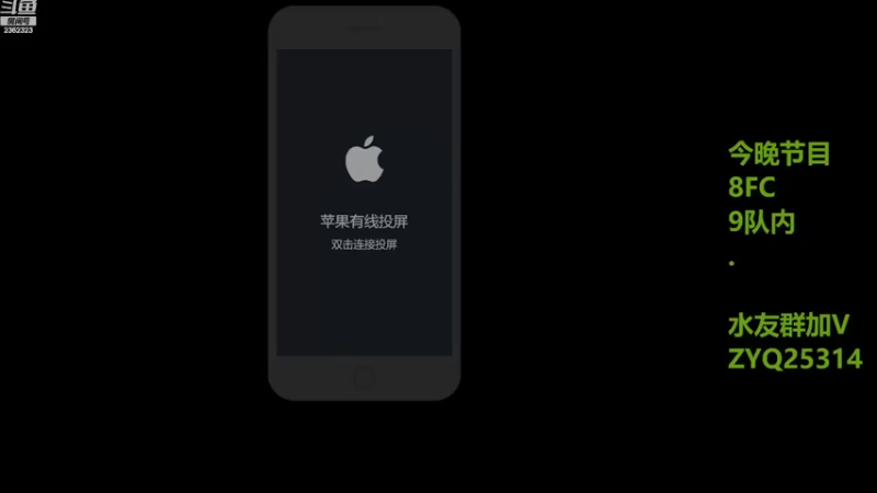 【2022-11-08 19点场】DY主演：坚持练车gogogo！