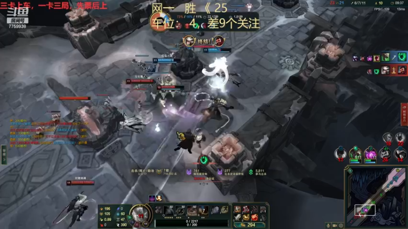 【2022-11-08 04点场】山有木兮木无期丶：网一大乱斗3=2