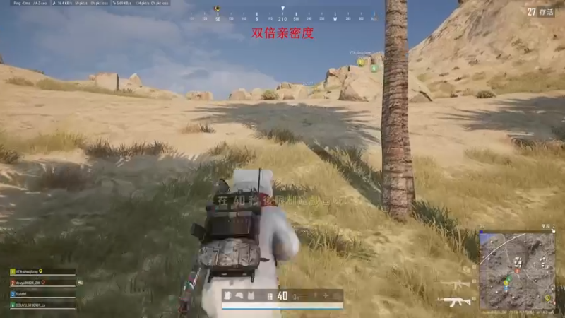 【2022-11-07 23点场】郑伟丶：娱乐性技术主播